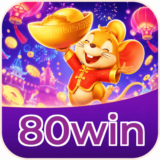 80win Logo Seguro